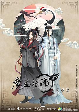 巴黎一妇人