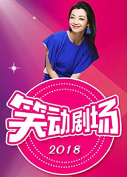 幸福本源