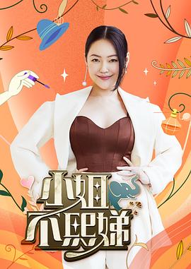 恶魔岛之王