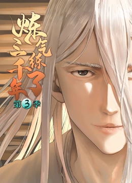 帮派2019