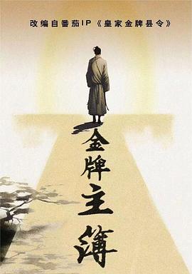 爱无痕