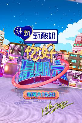 爱情治疗师
