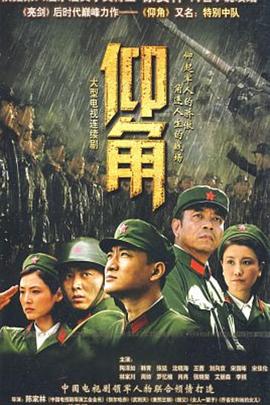 恋恋巴黎