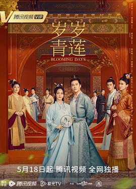 无畏上将高尔察克