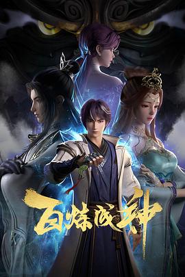 爱狗人士