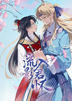 老鹰五兄弟拜托了