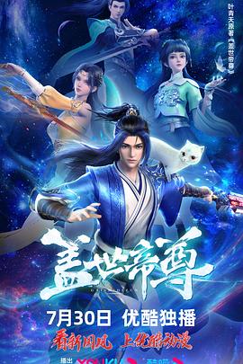 爱的最后愿望