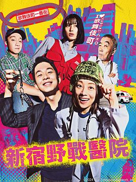 大学新生的秘密生活