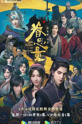 幸福本源