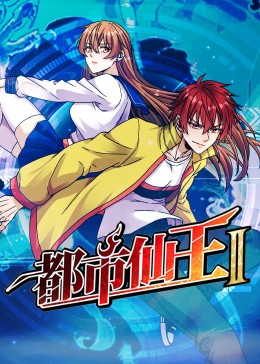 爱若此时