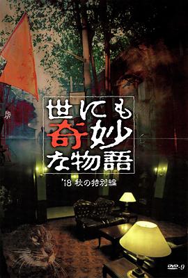 斗鱼1983