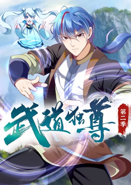 恐怖照相机