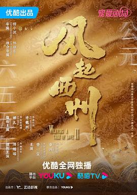 无迹可寻