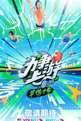 平魔策之红颜长情剑