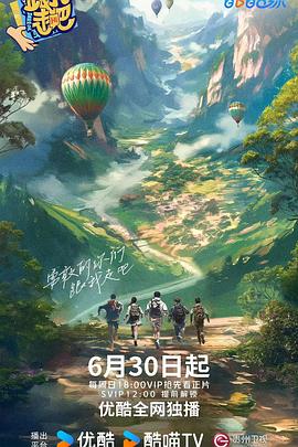 幸福时光