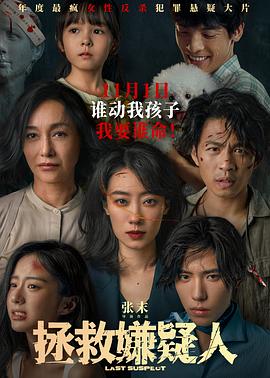 恋人们
