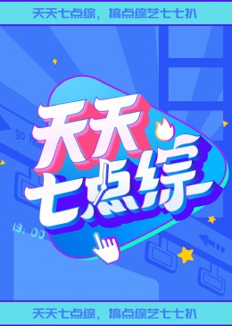 无形的枷锁