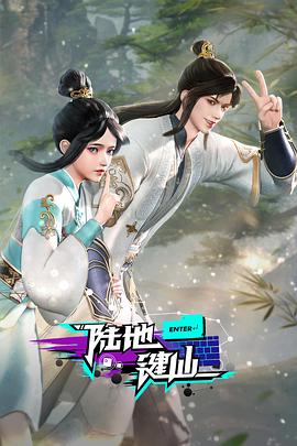 带吸管的玛格丽塔