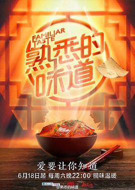 爱曲2