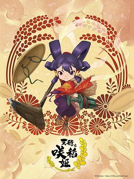 无条件