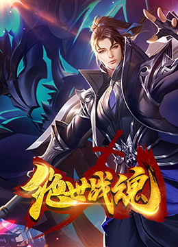 无处的男孩