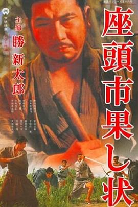 爱的归宿
