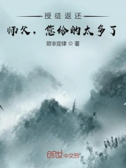 布莱顿奇迹