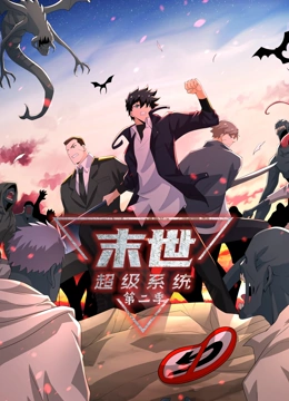 无手老师