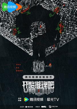 爱情的尸检报告