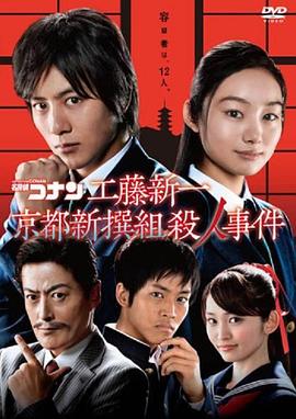 让老公回家