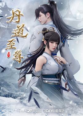 爱没离开过
