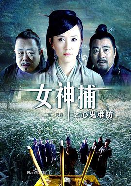 新·杀手悲歌