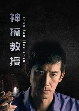 攻略冷少主