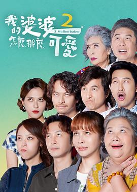 患难兄弟情