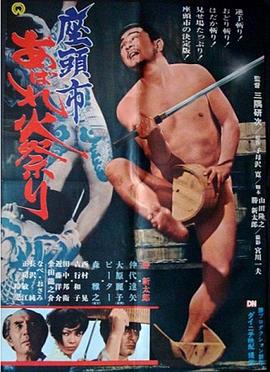 女王之家