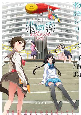 巴顿·芬克