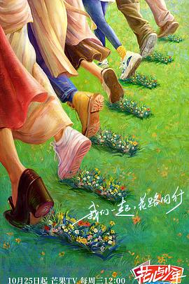 巨鲨之夺命鲨滩