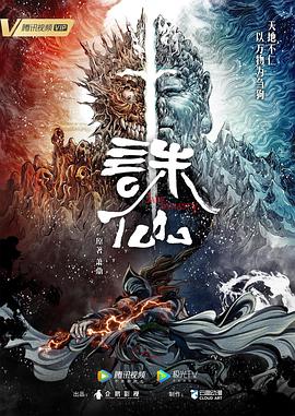 帝国时代 上