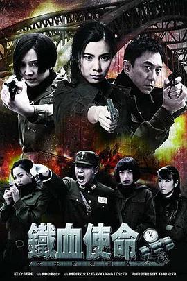 悬崖之上