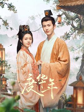 爱无对立