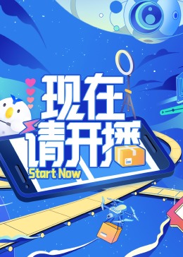 巴克叔叔