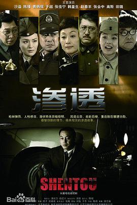 爱情蜜语