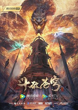 爱犬人士