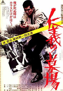 爱妻家