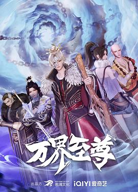 父母