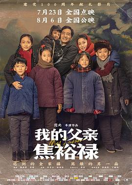 平衡法则
