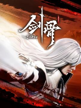 无秩序青春