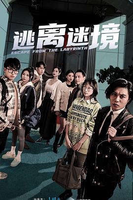 爱情牧场