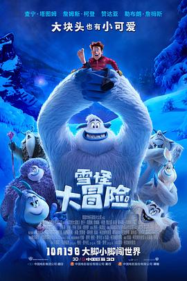 爱没离开过